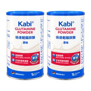 Kabi Glutamine Powder 倍速麩醯胺酸粉末 2入組